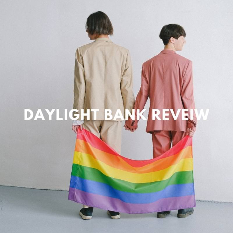 daylight bank